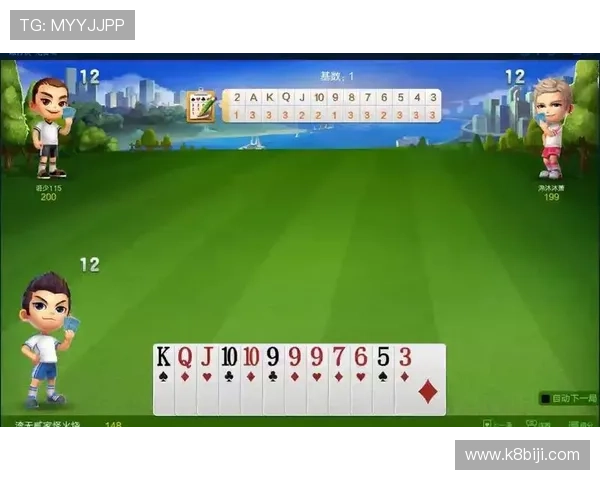 凯发跑得快：安全可靠的游戏平台让你尽情享受每一次精彩的比赛