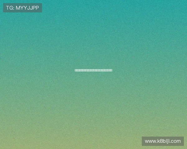 真人百家乐赌博技巧详解帮助玩家提升胜率的实用攻略